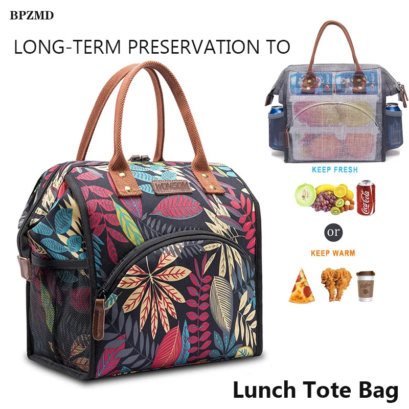 BPZMD 2019 Waterproof Insulated Lunch Bags Unisex Picnic Thermal insulated Portable Thermal Cooler fitness Professional Food Bag
BPZMD 2019 Waterproof Insulated Lunch Bags Unisex Picnic Thermal insulated Portable Thermal Cooler fitness Professional Food Bag