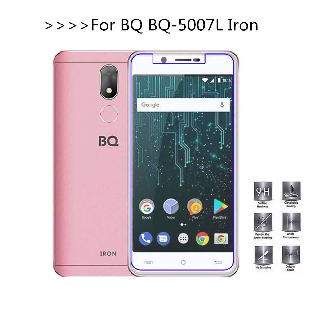 For BQ BQ-5007L Iron Tempered Glass 2.5D 9H Protective Film Explosion-proof LCD Screen Protector For BQ BQ-5007L Iron
For BQ BQ-5007L Iron Tempered Glass 2.5D 9H Protective Film Explosion-proof LCD Screen Protector For BQ BQ-5007L Iron