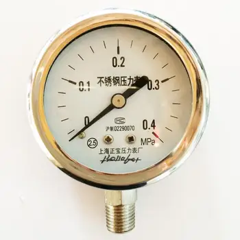 Shanghai is the treasure of YBF60 0~0.4 stainless steel high temperature pressure gauge pressure gauge chlorine corrosion resist
Shanghai is the treasure of YBF60 0~0.4 stainless steel high temperature pressure gauge pressure gauge chlorine corrosion resist