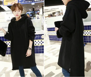 3xl plus big size sweatshirts women spring autumn winter 2017 thin new loose black hooded casual fleece sweatshirts female A4315
3xl plus big size sweatshirts women spring autumn winter 2017 thin new loose black hooded casual fleece sweatshirts female A4315