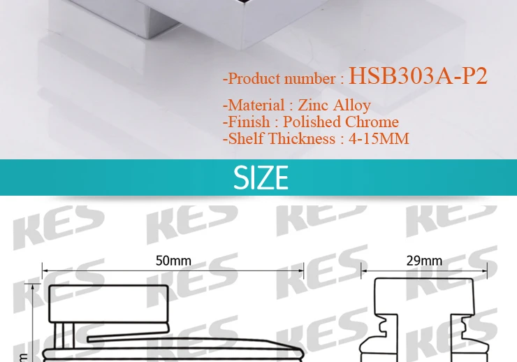 HSB303A-P2(SMT)_02