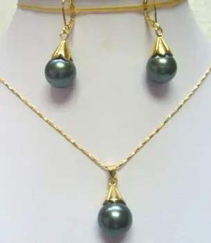 wholesale good New Fashion 12mm Black shell pearl pendant Necklace earring set 5.23 5.23
wholesale good New Fashion 12mm Black shell pearl pendant Necklace earring set 5.23 5.23