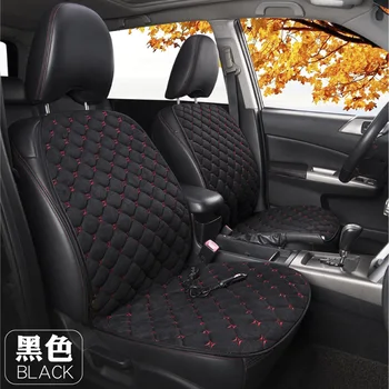 2018 Heated Car Seat Cushion Electric Heated car seat Cushion Warm Seat Cushion Pad
2018 Heated Car Seat Cushion Electric Heated car seat Cushion Warm Seat Cushion Pad