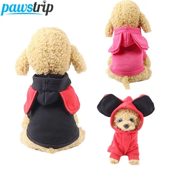 pawstrip Big Ear Pet Dog Coat Winter Warm Dog Clothes Soft Fleece Dog Hoodie Clothing Yorkie Chihuahua Clothes Puppy Outfits
pawstrip Big Ear Pet Dog Coat Winter Warm Dog Clothes Soft Fleece Dog Hoodie Clothing Yorkie Chihuahua Clothes Puppy Outfits