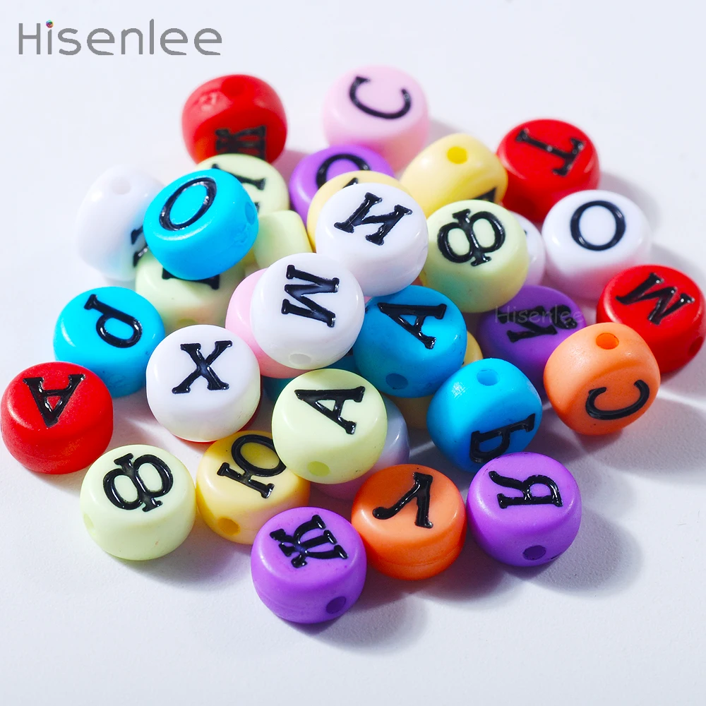 Free shipping 7mm Colorful Acrylic Russian Letter Beads Random mixed letters Package Children's enlightenment toy Beads 100pcs
Free shipping 7mm Colorful Acrylic Russian Letter Beads Random mixed letters Package Children's enlightenment toy Beads 100pcs