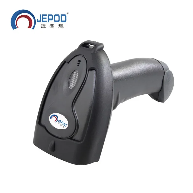JP-B1-Low-Price-Laser-Barcode-Scanner-Cheap-Portable-USB-Wired-1D-Cable-Reader-Bar-Code.jpg_640x640