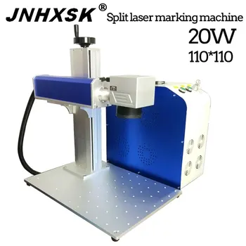 JNHXSK 20W Split Larse Marking Machine 110*110mm Macphonics raycus/IPG Optional DIY Metal Marking Machine Cnc Laser Machine
JNHXSK 20W Split Larse Marking Machine 110*110mm Macphonics raycus/IPG Optional DIY Metal Marking Machine Cnc Laser Machine