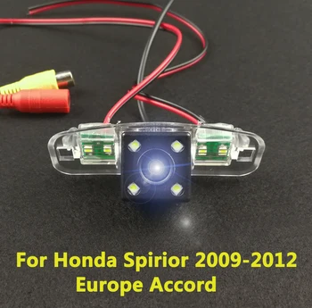 Car CCD 4 LED Night Vision Backup Rear View Camera Parking Assistance Waterproof For Honda Spirior 2009-2012 Europe Accord
Car CCD 4 LED Night Vision Backup Rear View Camera Parking Assistance Waterproof For Honda Spirior 2009-2012 Europe Accord