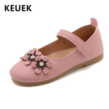 Spring Autumn Fashion Girls Leather shoes PU leather Children Flats Flower Princess shoes Loafers Casual Single shoes 03
Spring Autumn Fashion Girls Leather shoes PU leather Children Flats Flower Princess shoes Loafers Casual Single shoes 03