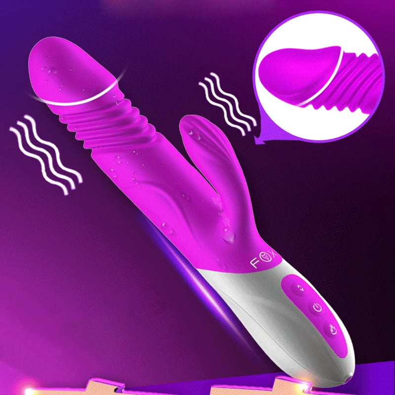 Мощный Вибратор