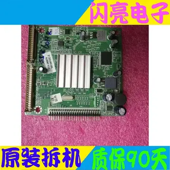 Main Board Circuit Logic Board Constant Current Board 5800-H8K800-0010 frequency multiplier 42-inch AUO screen 55-inch
Main Board Circuit Logic Board Constant Current Board 5800-H8K800-0010 frequency multiplier 42-inch AUO screen 55-inch
