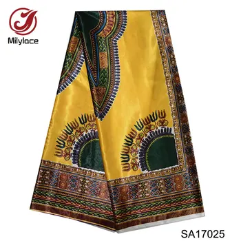 High quality digital printed wax design african satin fabric African wax pattern satin silk fabric for party dress SA17025
High quality digital printed wax design african satin fabric African wax pattern satin silk fabric for party dress SA17025
