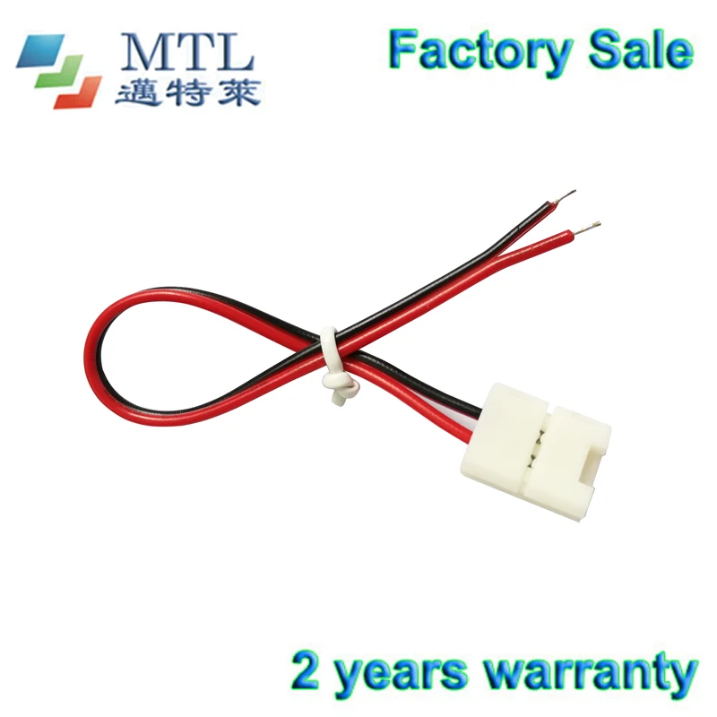 Special connector for 8mm width pcb 120LED/M, 100pcs/lot, connect 3528 single color LED strip to power supply, Factory Wholesale
Special connector for 8mm width pcb 120LED/M, 100pcs/lot, connect 3528 single color LED strip to power supply, Factory Wholesale