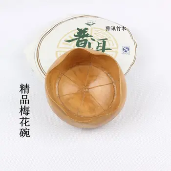 The lotus bowl tea storage fittings with bamboo bowl dessert fruit plate natural fine bamboo - ya
The lotus bowl tea storage fittings with bamboo bowl dessert fruit plate natural fine bamboo - ya