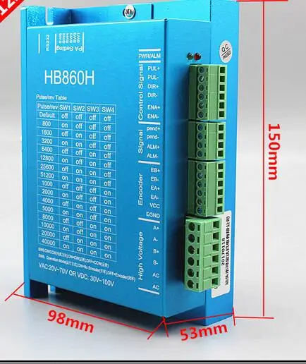 HB860H