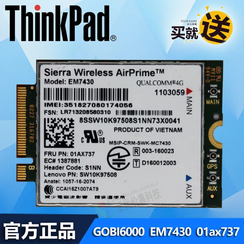 Sierra Wireless EM7430 FRU 01AX737 FDD/TDD LTE Cat6 GOBI6000 для thinkpad X270 X1 Carbon 5gen,t470s,X1 Yoga,Yoga 370 и т. д.
Sierra Wireless EM7430 FRU 01AX737 FDD/TDD LTE Cat6 GOBI6000 для thinkpad X270 X1 Carbon 5gen,t470s,X1 Yoga,Yoga 370 и т. д.