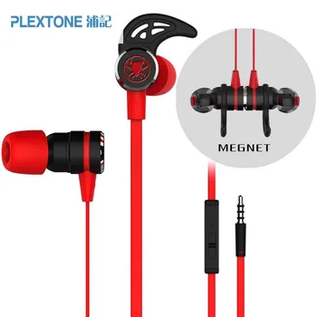 PLEXTONE G20 Sports Earphones Gaming Magnetic Stereo In-Ear Earphone Computer Earbuds With Microphone Headset For Mobile Phone
PLEXTONE G20 Sports Earphones Gaming Magnetic Stereo In-Ear Earphone Computer Earbuds With Microphone Headset For Mobile Phone