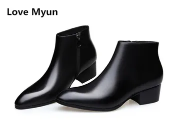 Autumn winter new high heels mens genuine leather boots shoes men fashion buckle ankle boots office career work boots shoes man
Autumn winter new high heels mens genuine leather boots shoes men fashion buckle ankle boots office career work boots shoes man