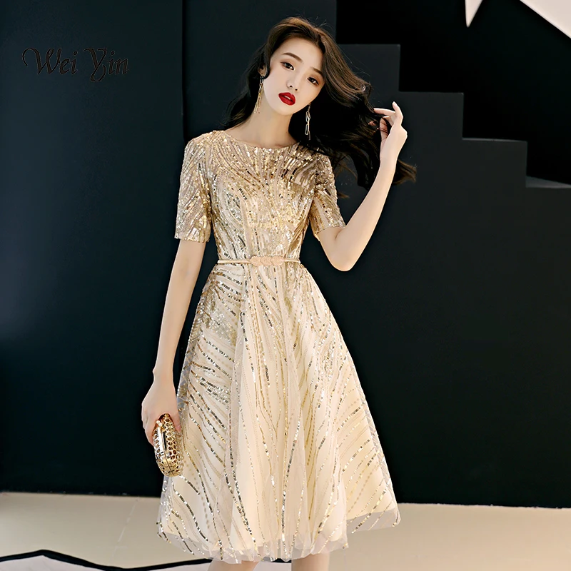 weiyin 2019 Hot Sales Short Sleeve Champagne Fashion Designer Lace Elegant Cocktail Gowns Cocktail Dress WY873
weiyin 2019 Hot Sales Short Sleeve Champagne Fashion Designer Lace Elegant Cocktail Gowns Cocktail Dress WY873
