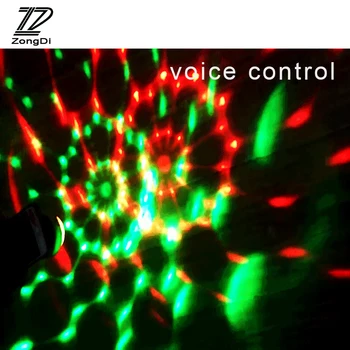 ZD Car LED Atmosphere lamp RGB DJ light For Citroen c4 c5 c3 Renault duster megane 2 Volvo xc90 v70 s80 Alfa Romeo accessories
ZD Car LED Atmosphere lamp RGB DJ light For Citroen c4 c5 c3 Renault duster megane 2 Volvo xc90 v70 s80 Alfa Romeo accessories