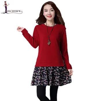 2019 New Winter Bottoming Dress Spring Autumn Plus Velvet Fake Two-Piece Dress Fashion Large Size M-5Xl Slim Female Dress DD0847
2019 New Winter Bottoming Dress Spring Autumn Plus Velvet Fake Two-Piece Dress Fashion Large Size M-5Xl Slim Female Dress DD0847