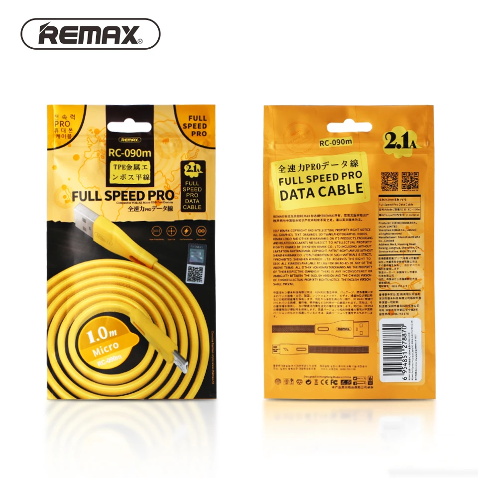 REMAX Micro USB Data Cable 2.1A Fast Charging TPE Data Transfer TPE Charger Mobile Phone USB Cables for Samsung/xiaomi/Android
REMAX Micro USB Data Cable 2.1A Fast Charging TPE Data Transfer TPE Charger Mobile Phone USB Cables for Samsung/xiaomi/Android