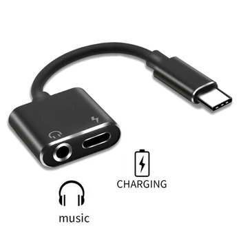 2 in 1 USB Type-C to 3.5mm Audio & Type-C Adapter Cable Charging+ Listening Male to Female Headphone Converter For Xiaomi Huawei
2 in 1 USB Type-C to 3.5mm Audio & Type-C Adapter Cable Charging+ Listening Male to Female Headphone Converter For Xiaomi Huawei