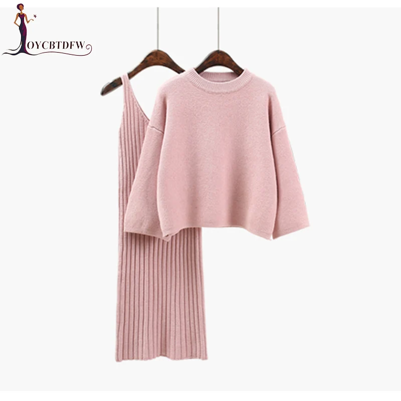 Loose Sweater suit Women Fashion two-piece Dress Solid color Pullover Knitted Dress Round neck Mid long Female Knit Dress DD856
Loose Sweater suit Women Fashion two-piece Dress Solid color Pullover Knitted Dress Round neck Mid long Female Knit Dress DD856