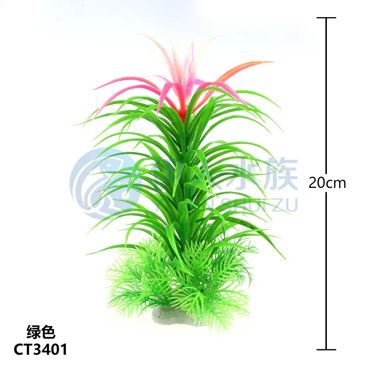 2pcs/Lot * Wholesale Aquarium Supplies Aquarium Aquarium Landscaping Simulation Water Grass CT34/CT09
2pcs/Lot * Wholesale Aquarium Supplies Aquarium Aquarium Landscaping Simulation Water Grass CT34/CT09