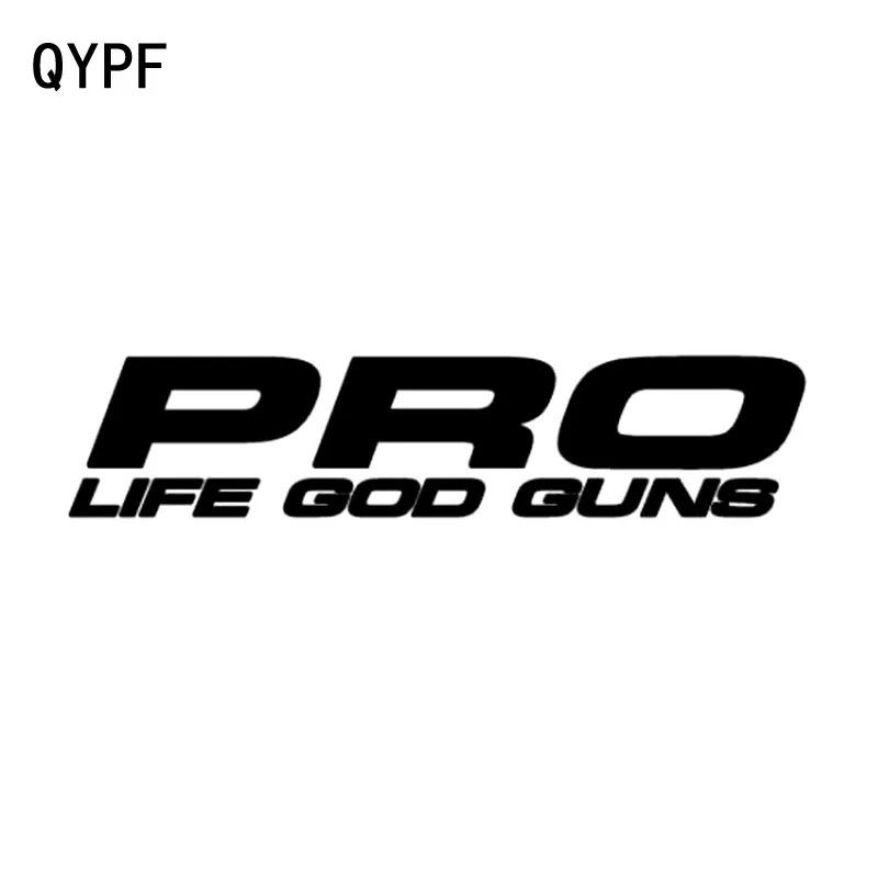 QYPF 17.3cm*3.8cm Fashion Decoration Pro Life Gun God Motorcycle Decal Car Sticker Black Silver Vinyl C15-1722
QYPF 17.3cm*3.8cm Fashion Decoration Pro Life Gun God Motorcycle Decal Car Sticker Black Silver Vinyl C15-1722