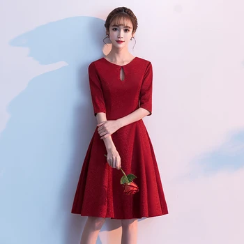 New Arrival 2020 Formal Short Prom Dresses Elegant Half Sleeves Wine Red Color Vestdios Party Gown LF209
New Arrival 2020 Formal Short Prom Dresses Elegant Half Sleeves Wine Red Color Vestdios Party Gown LF209