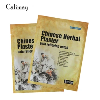16pcs Healthy care Chinese Herbal Plaster pain relieving patches for temporary relief of aches pains of Joins
16pcs Healthy care Chinese Herbal Plaster pain relieving patches for temporary relief of aches pains of Joins