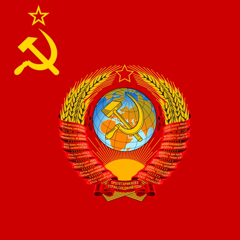 free shipping xvggdg flag 90*150cm Commander of Soviet Union 1964 CCCP USSR Russia Flag Polyester Banner Flying
free shipping xvggdg flag 90*150cm Commander of Soviet Union 1964 CCCP USSR Russia Flag Polyester Banner Flying