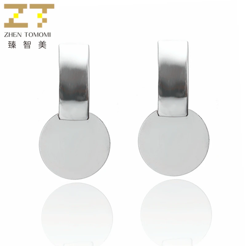 Hot Women's Fashion Statement Original Design Simple Unique Metal Rectangular Round Sequins Drop Earrings For Women Jewelry 2019
Hot Women's Fashion Statement Original Design Simple Unique Metal Rectangular Round Sequins Drop Earrings For Women Jewelry 2019