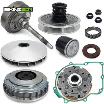 BIKINGBOY Primary Wet Drive Driven Clutch Sheave Carrier Housing Gasket Shoe Bearing RHINO YXR660F 04-07 GRIZZLY YFM 660 F 02-08
BIKINGBOY Primary Wet Drive Driven Clutch Sheave Carrier Housing Gasket Shoe Bearing RHINO YXR660F 04-07 GRIZZLY YFM 660 F 02-08