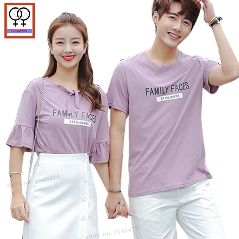 Sweetheart Lovers Couple Clothes Matching T-Shirts Summer Letter Printed Tops Purple Cute Sweet Flare Sleeve Girls T Shirt Lover
Sweetheart Lovers Couple Clothes Matching T-Shirts Summer Letter Printed Tops Purple Cute Sweet Flare Sleeve Girls T Shirt Lover