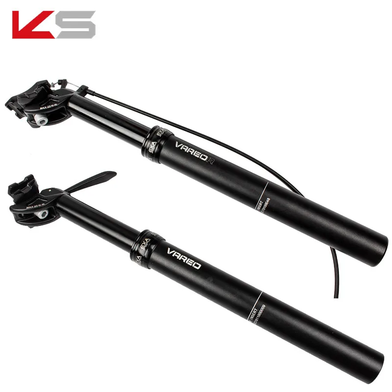 KS EXA mountain bike hand control line control lifting seat tube saddle seat 30.9 31.6mm seat tube
KS EXA mountain bike hand control line control lifting seat tube saddle seat 30.9 31.6mm seat tube