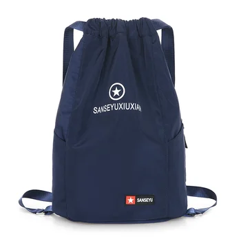 Lightweight Bucket Bag Waterproof Nylon Solid Black Backpack Contracted Joker Folding Leisure Or Travel Bag Large Capacity Bag
Lightweight Bucket Bag Waterproof Nylon Solid Black Backpack Contracted Joker Folding Leisure Or Travel Bag Large Capacity Bag