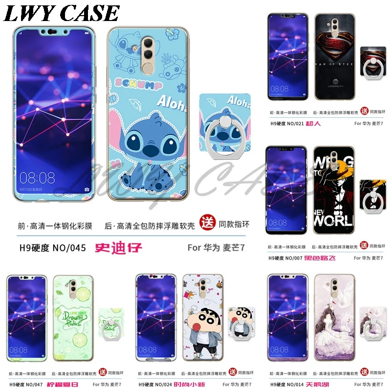 For Huawei Mate 20 lite Tempered Glass+Cartoon Eiffel Tower Stitch Soft TPU Case
For Huawei Mate 20 lite Tempered Glass+Cartoon Eiffel Tower Stitch Soft TPU Case