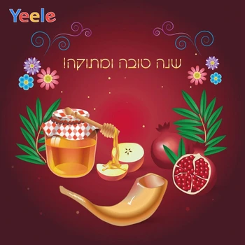 Yeele Happy Rosh Hanukkah Photography Backdrop Shofar Honey Apples Pomegranate Custom Photographic Background For Photo Studio
Yeele Happy Rosh Hanukkah Photography Backdrop Shofar Honey Apples Pomegranate Custom Photographic Background For Photo Studio