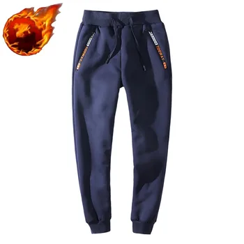 plus size M-6XL 7xl 8xl men Flannel cotton-padded trousers loose Elastic Waist sweatpants long trousers pants hiphop baggy
plus size M-6XL 7xl 8xl men Flannel cotton-padded trousers loose Elastic Waist sweatpants long trousers pants hiphop baggy