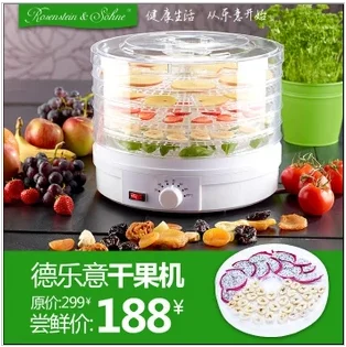 Household dried fruit machine food fruit and vegetable drying machine drying machine new arrival
Household dried fruit machine food fruit and vegetable drying machine drying machine new arrival