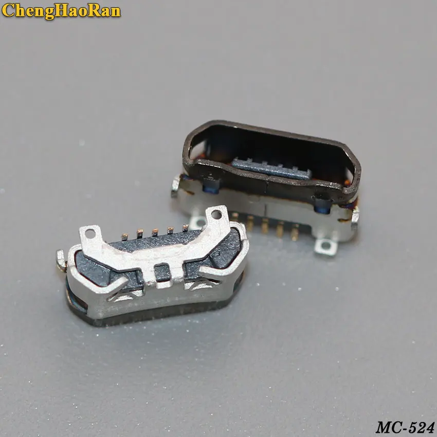 MC-524D
