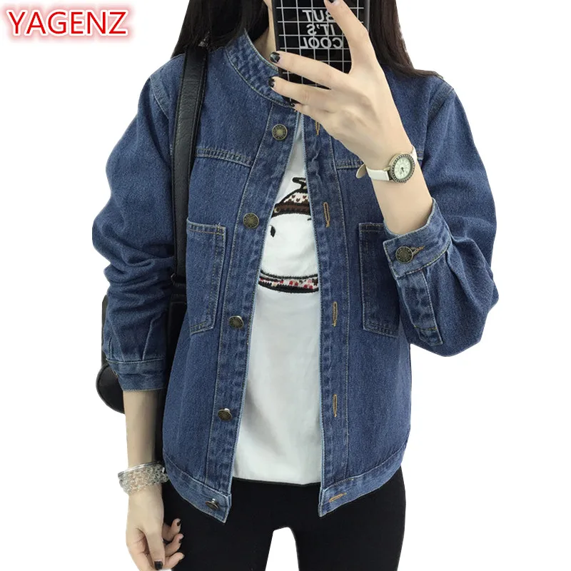 YAGENZ Loose Denim Jackets Womens Wild Stand-collar Coat Spring Autumn Coats Jeans Jacket Womens Single-breasted Short Tops 671
YAGENZ Loose Denim Jackets Womens Wild Stand-collar Coat Spring Autumn Coats Jeans Jacket Womens Single-breasted Short Tops 671