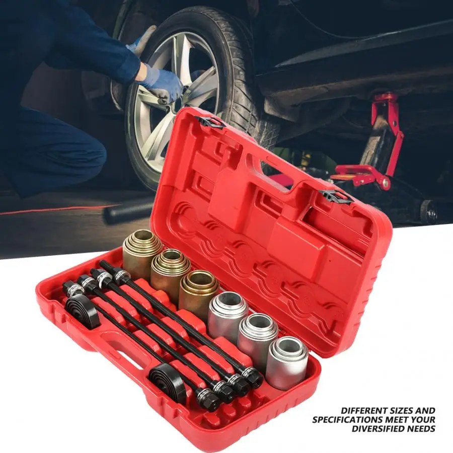 Universal Bush Bearing Removal Insertion Tools Set Universal Bush Bearing Removal Insertion Tools Set