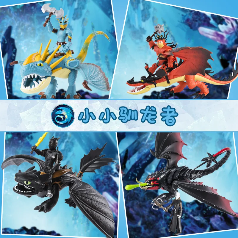 How To Train Your Dragon 3 toothless Dragon Doll Action figure toy Stormfly Night Fury light Fury children gifts
How To Train Your Dragon 3 toothless Dragon Doll Action figure toy Stormfly Night Fury light Fury children gifts