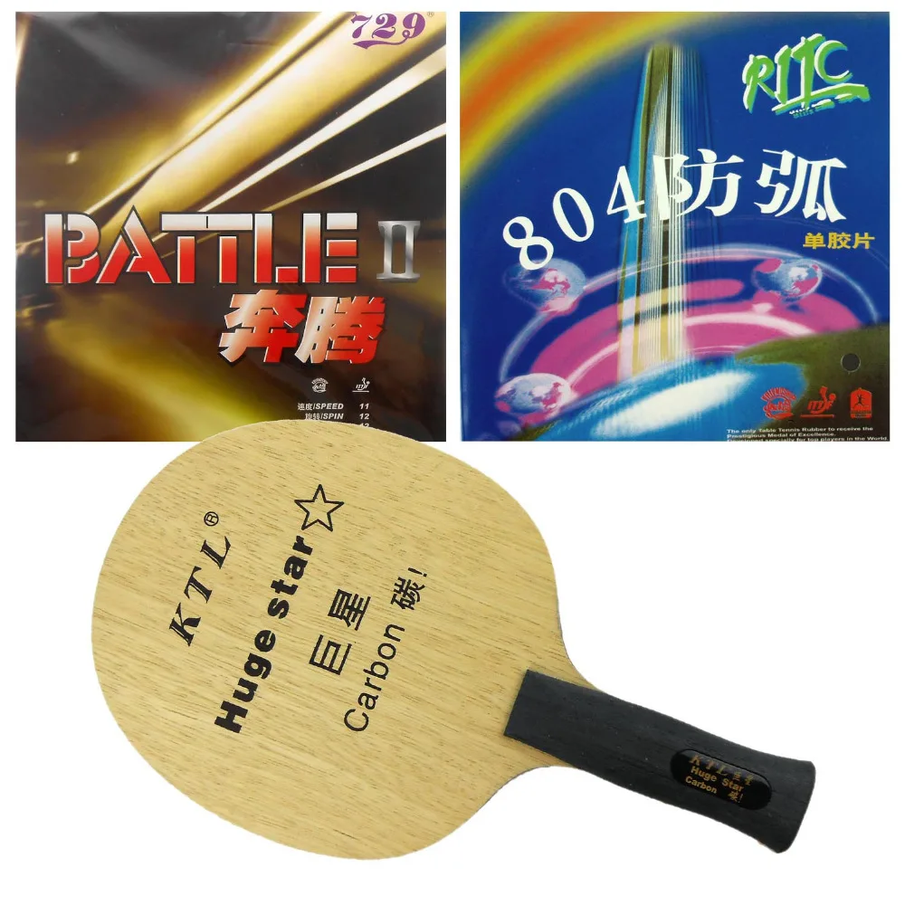 Original Pro Table Tennis/ PingPong Combo Racket: KTL Huge Star Carbon with RITC729 804/ BATTLE II Long shakehand AN
Original Pro Table Tennis/ PingPong Combo Racket: KTL Huge Star Carbon with RITC729 804/ BATTLE II Long shakehand AN