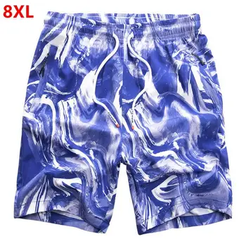Shorts men's summer thin Board Shorts section camouflage trend of casual loose sports beach shorts 8XL 7XL 6XL 5XL 4XL 3XL 2XL
Shorts men's summer thin Board Shorts section camouflage trend of casual loose sports beach shorts 8XL 7XL 6XL 5XL 4XL 3XL 2XL