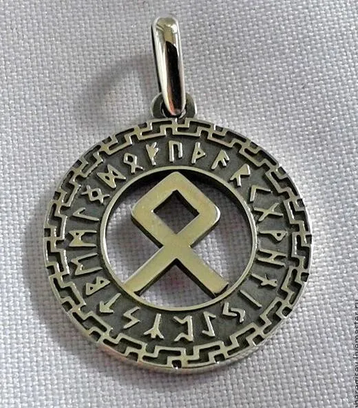 I