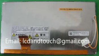 LTA070B0S4A lcd display screen panel Repair replacement
LTA070B0S4A lcd display screen panel Repair replacement